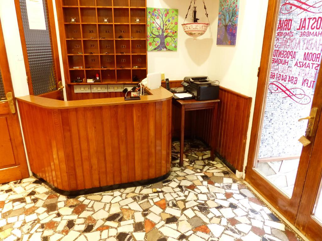 Pension Oria Luarca Exteriér fotografie